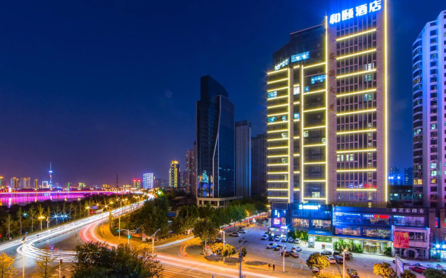 Linyi Binghe Avenue Yitel
