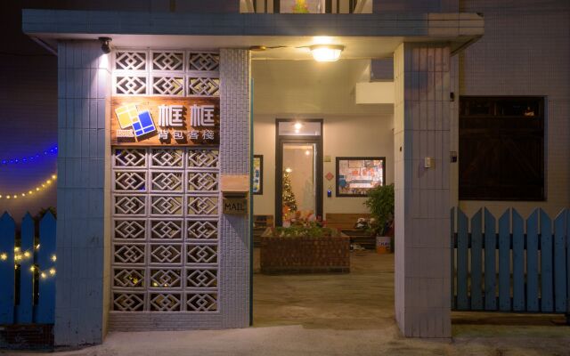 Kuang Kuang Hostel