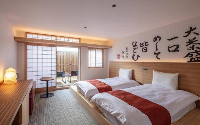 Hotel Tenpyo Naramachi