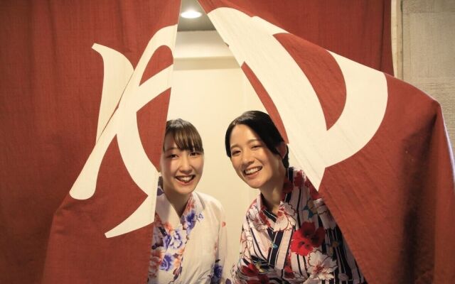 Oku-Nikko Chuzenji Onsen Hotel Kohantei