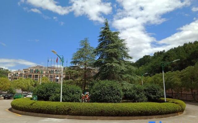 Ruihe Holiday Resort