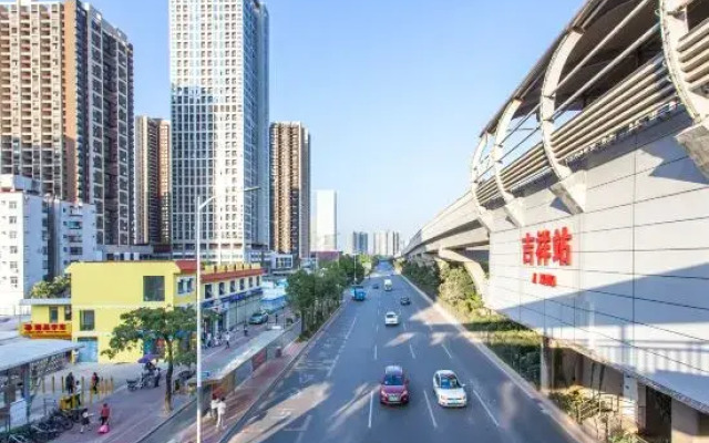 Shenzhen Qiandeng Service Apartment