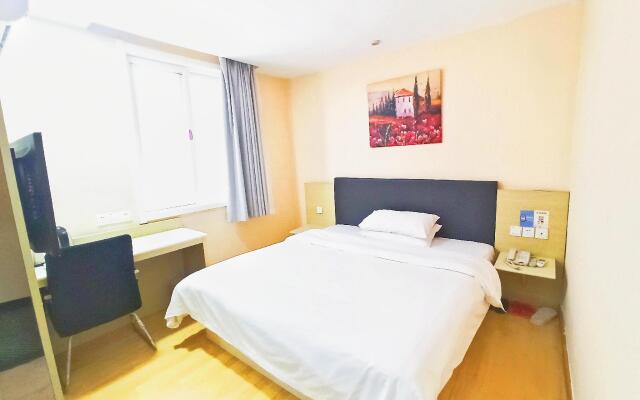 Elan Inn Suzhou Huaxia World Trade Plaza