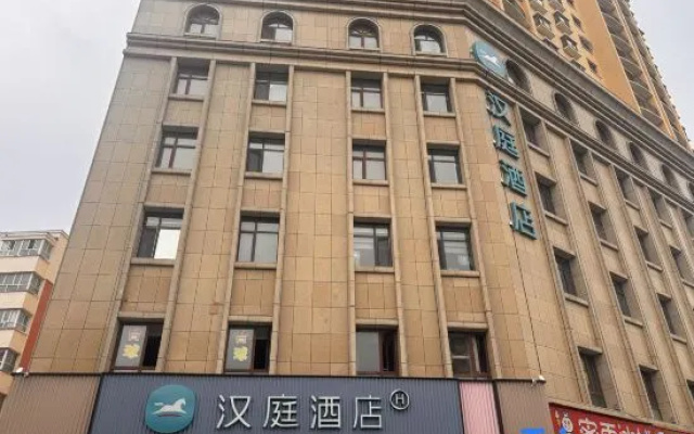 HanTing Hotel (Yining Kazanqi ) – Exterior – Yining