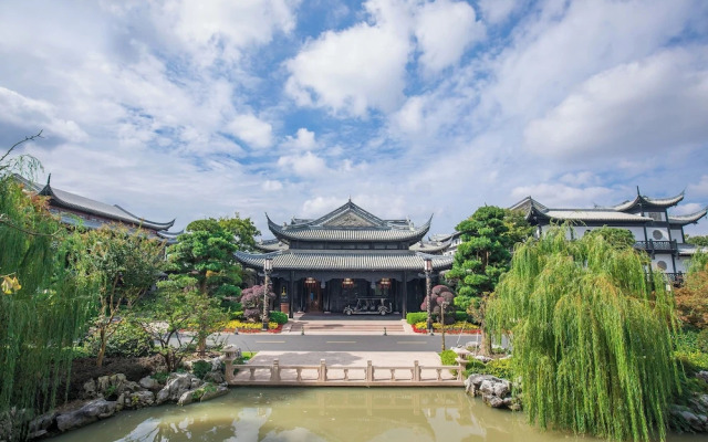Royal Garden Hotel ShangHai