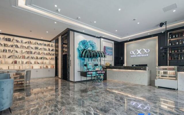 Xana Hotelle(Shanghai Hongqiao International Airport Jiuting Store)
