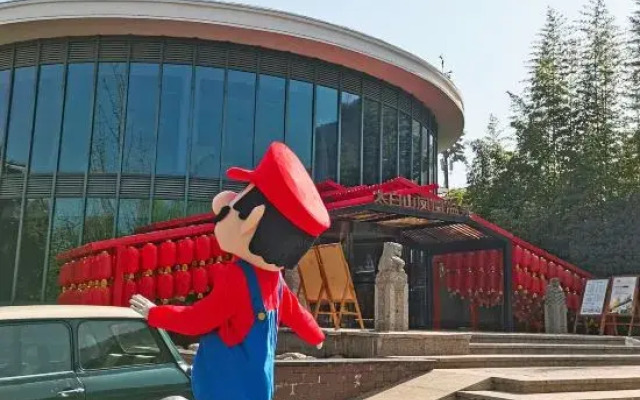 The Taibai Mountain Phoenix Spr Hotel