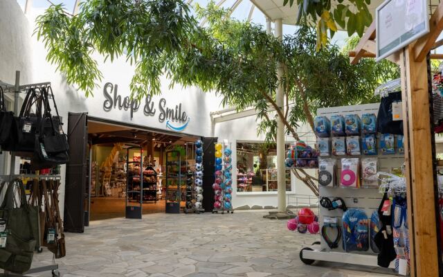 Hotel Bispinger Heide by Center Parcs