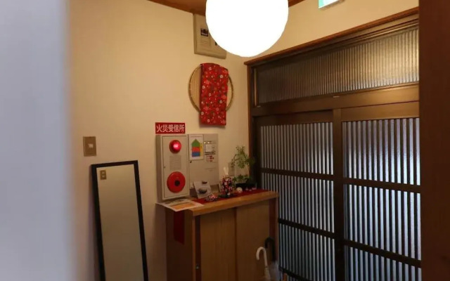 Fukufukuin Tengachaya - 167-1