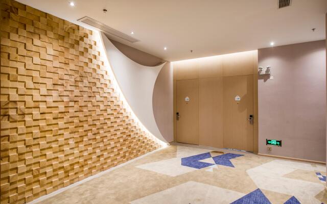 Holiday Inn Express Shenzhen Nanshan by IHG