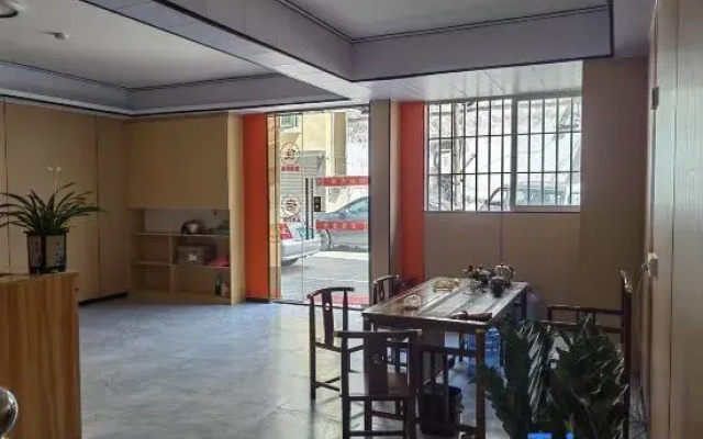 Yipin Homestay (Qinghui Garden Jinbang Shangjie)