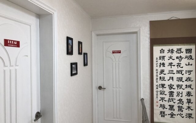 Amuse Guest House - Hostel