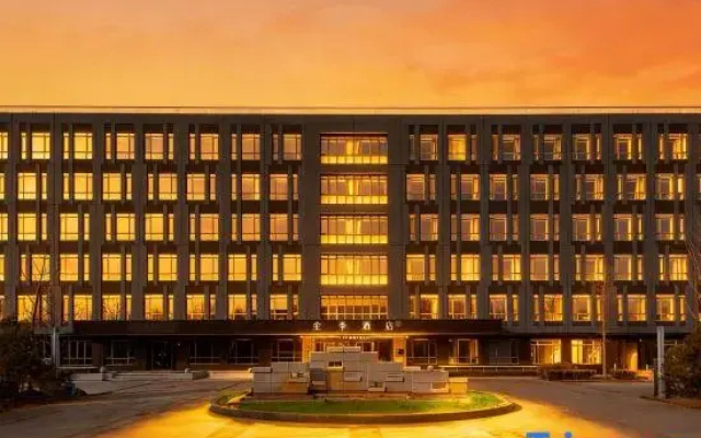 JI Hotel (Beijing Capital Airport Liqiao)