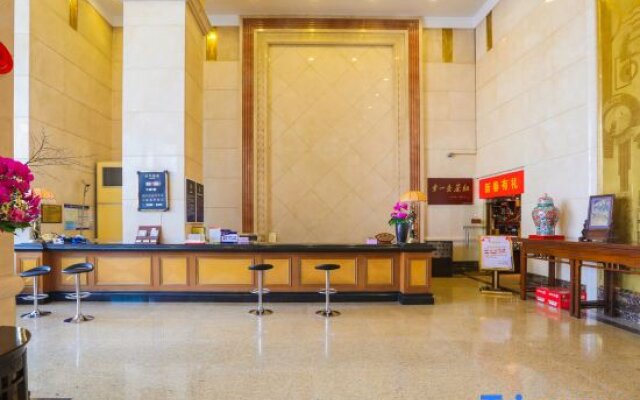 Zhejiang Hotel