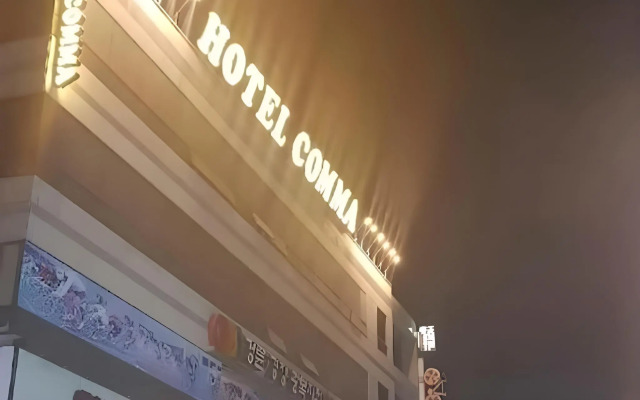 Nampo Comma Hotel