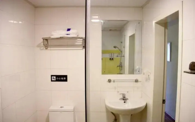 7 Days Inn Guangzhou Kecun Metro 2rd Branch