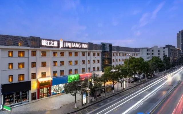 Jinjiang Inn Changsha Wanjiali Mawangdui Metro Station – Outside – Changsha