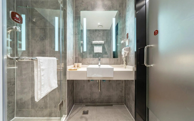 Hanting Hotel Shanghai Songjiang Siting