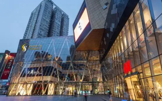 Ouhao Apartment (Chongqing Nanping Wanda Plaza, Xiexin Starlight Times Square)