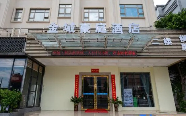 Jinyu Haoting Hotel