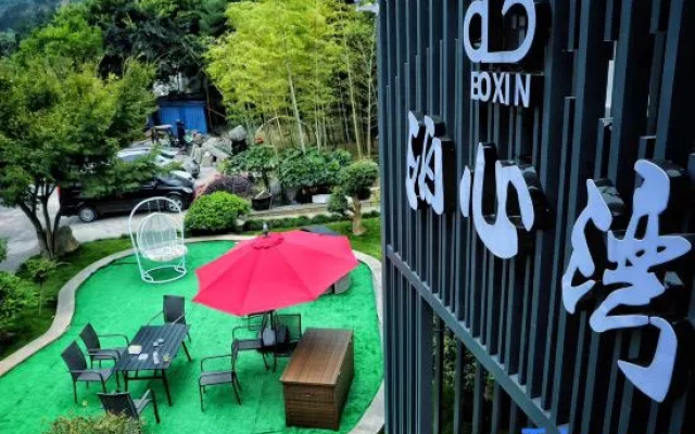 Boxin Bay Guesthouse