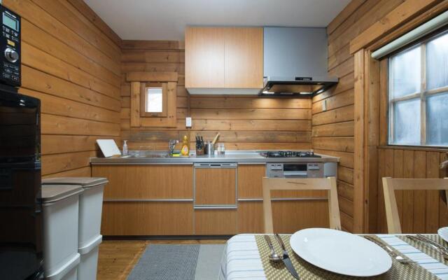 Hdo Niseko Hirafu - Powder Cottage