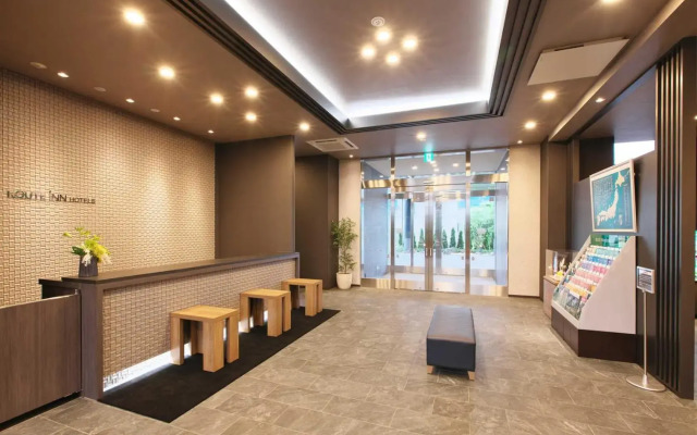 HOTEL ROUTE INN Grand NAKANO OBUSE - Shinshu-Nakanoekimae -