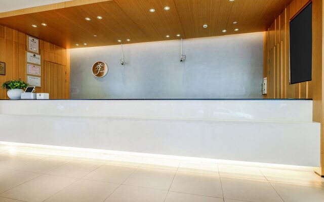 JI Hotel Shanghai Hongqiao Jinhui Road