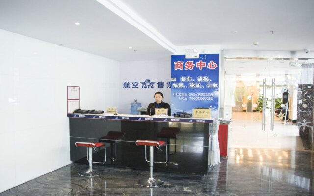 Paco Business Hotel Guangzhou East Railway Station Branch