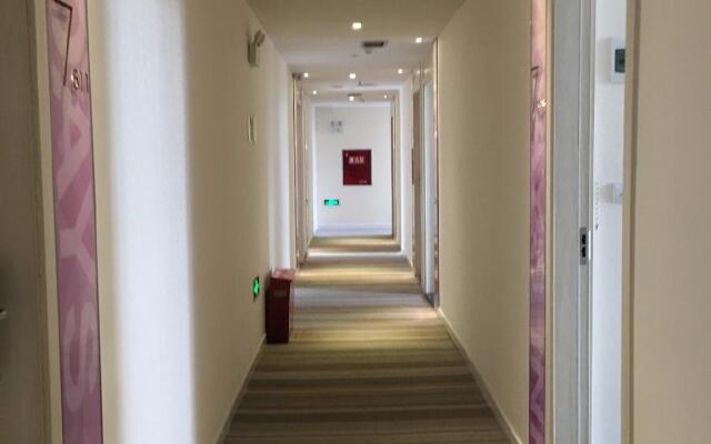 7Days Inn Santai Zizhou Avenue Branch