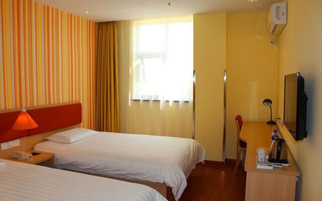 Motel Changchun Jingyue Development Zone