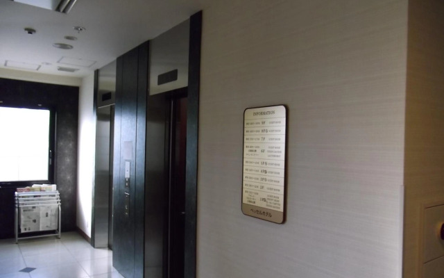 Vessel Hotel Kumamoto Airport