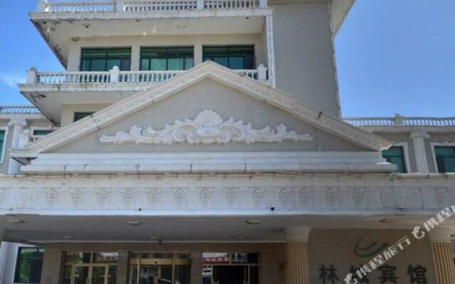 Lin Cheng Hotel