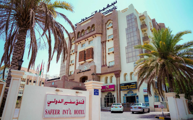Safeer International Hotel