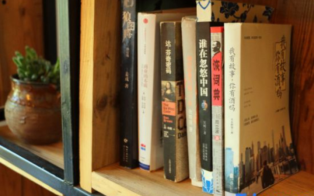 Moganshan Xizhan Homestay (Houwu Transfer Center)