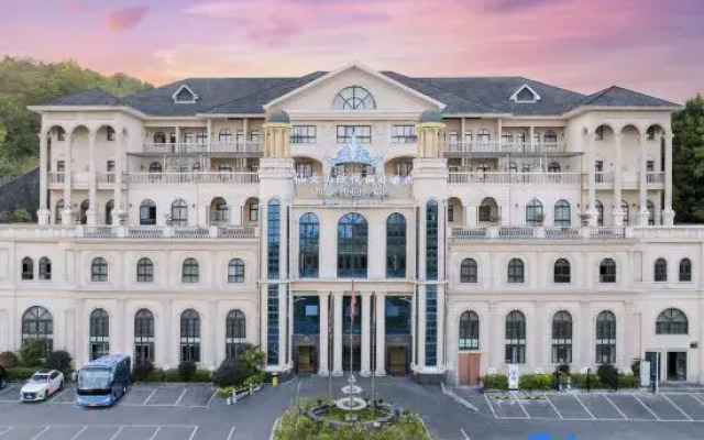 Ouyue Holiday Hotel