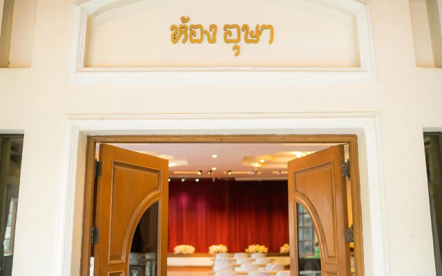 Siam Avari Hotel, Chiang Rai
