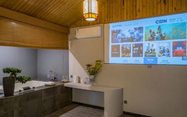 Meet the Future Shanquan Private Tang Holiday Homestay (Badaling Great Wall Branch) – Lobby – Beijing