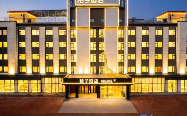 Orange Hotel (Gu 'an Beijing Daxing International Airport Hotel) – Exterior – Langfang
