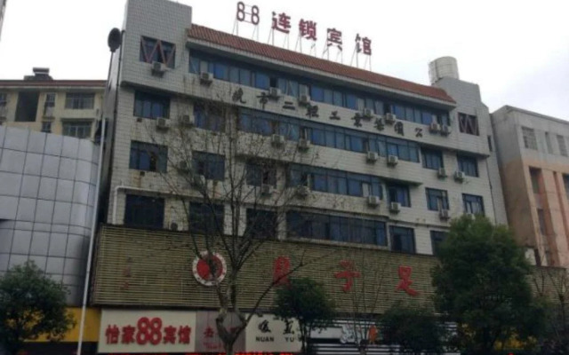 Yijia 88 Hotel Shangrao