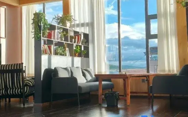 Hongyuan Yinxiang Homestay