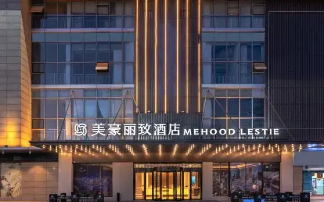 Mehood Li Zhi Hotel (Shanghai Hongqiao Xinzhuang Branch)