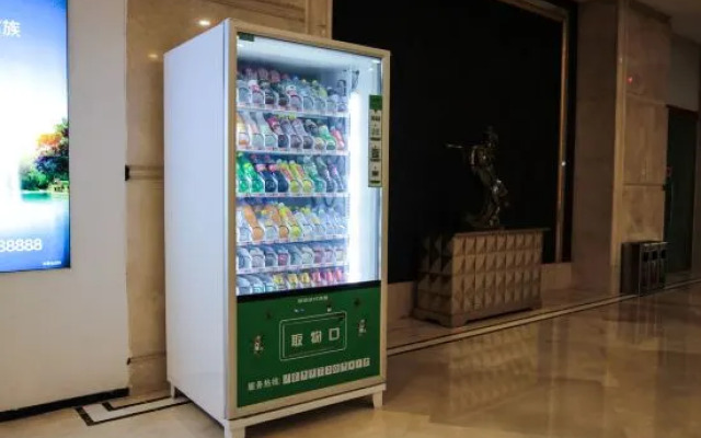 Anyang Huaqiang Nuohuating Hotel (Cultural and Sports Center Stadium)