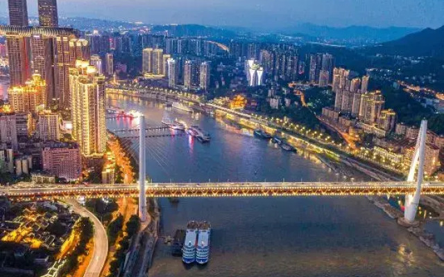 Longyue Hotel (Chongqing Central Park)
