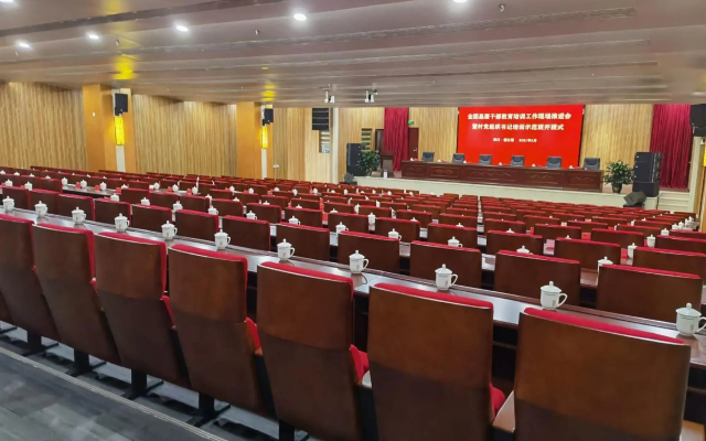 Dujiangyan Hanhai Boya Hotel