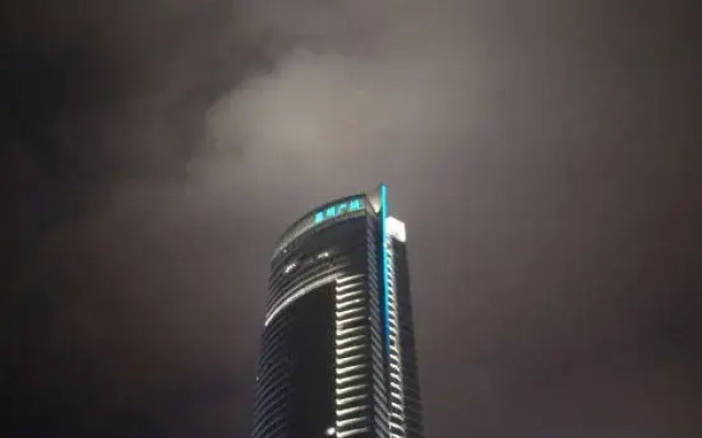 Hotel Miria Kunming