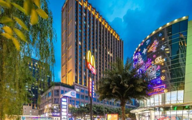 Shuyue Holiday Hotel