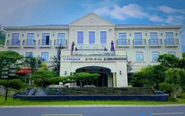 Anji Molihua Resort Serviced Apartment Hotel