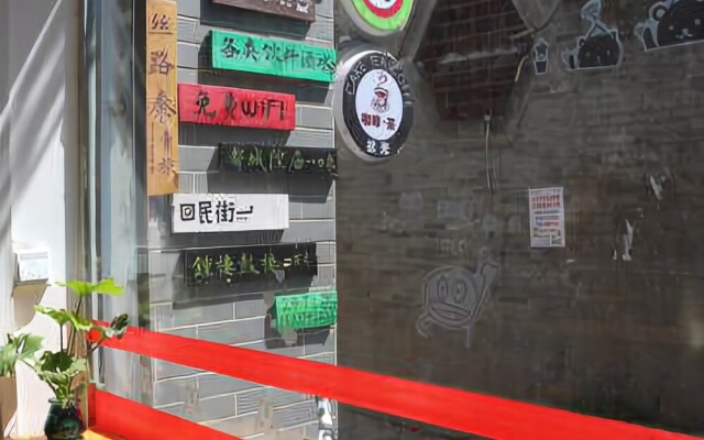 Siluqin Youth Hotel