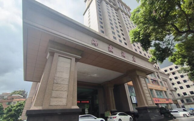 Dongguan Haixia Hotel